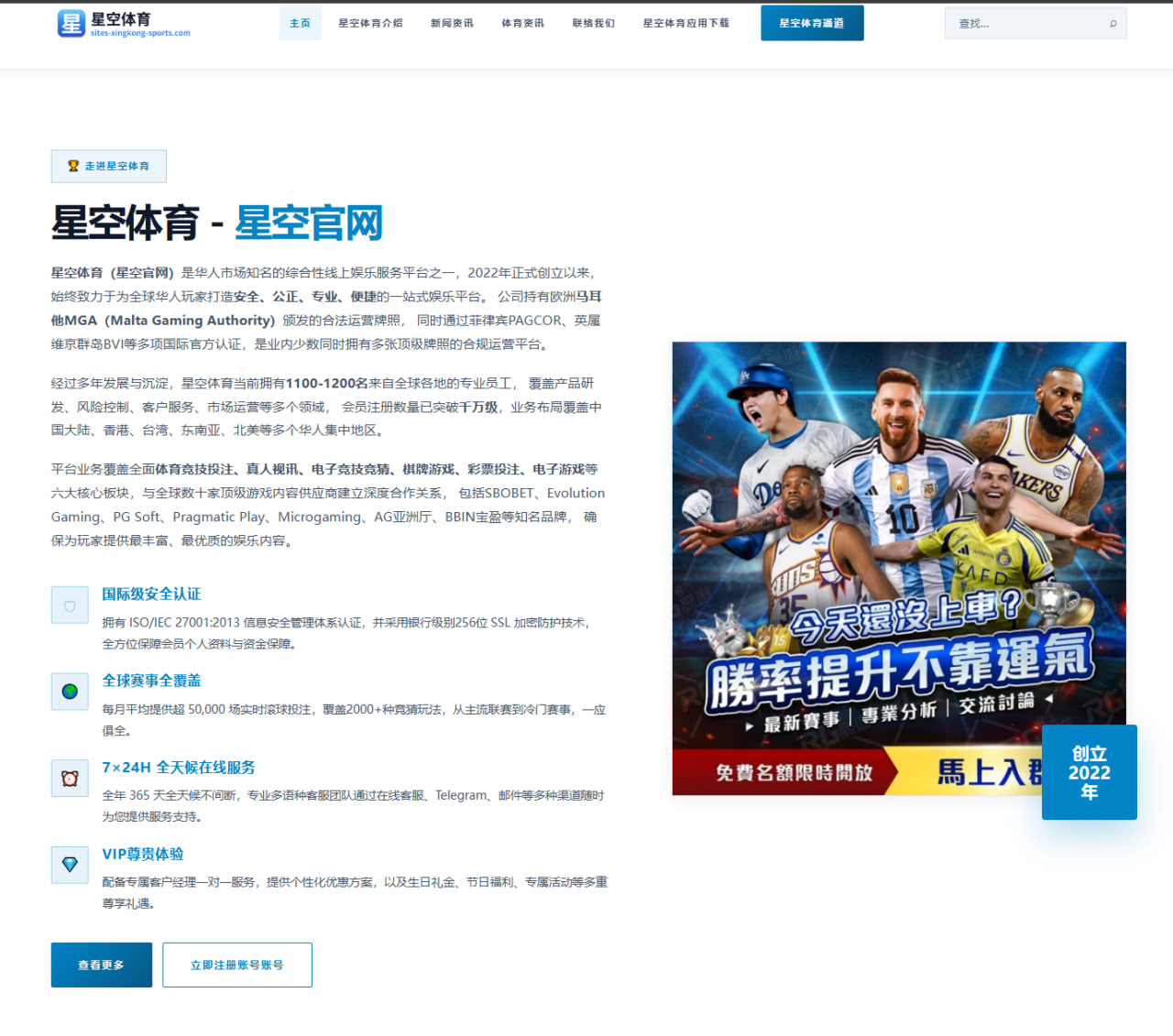 张伟丽卫冕战前更换对手比赛计划重拟拳台优势再评估